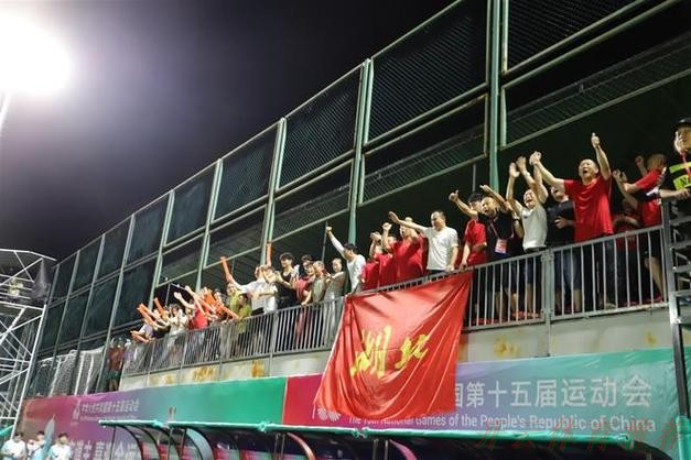 开云官方网站：第十四届全运会群众项目五人制足球男子甲组企事业单位组决赛在湖北宜昌顺利结束