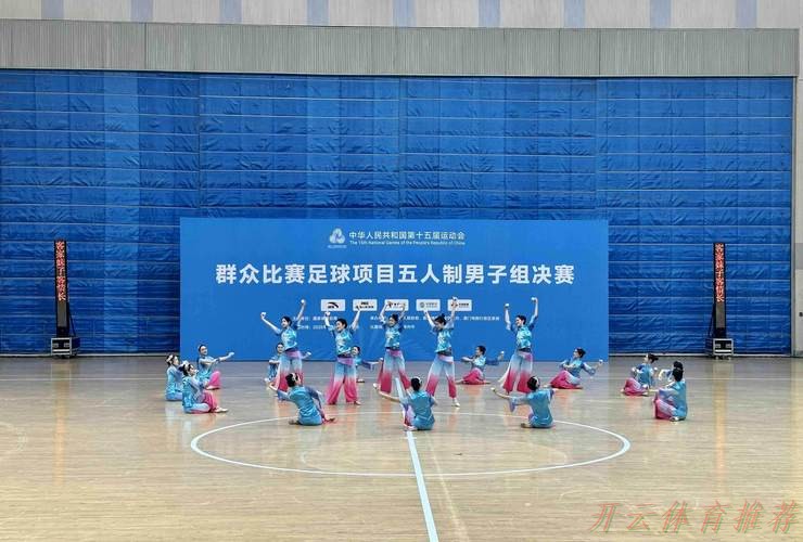 开云官方网站：第十四届全运会群众项目五人制足球男子甲组企事业单位组决赛在湖北宜昌顺利结束