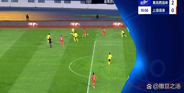 开云:【总决赛首轮回顾】中拉体育2023中冠联赛总决赛首轮开战,场内热情似火,场外暖心不断! 开云:【总决赛首轮回顾】中拉体育2023中冠联赛总决赛首轮开战,场内热情似火,场外暖心不断!