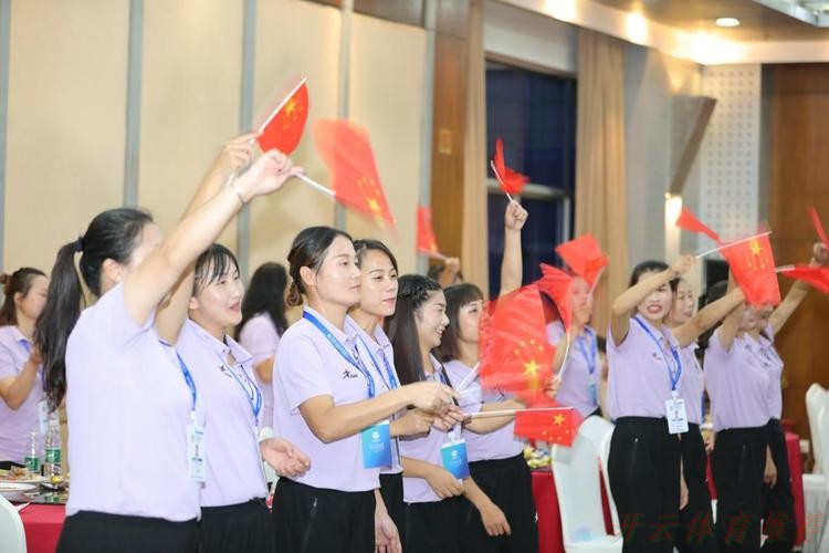 开云体育最新动态：情满中秋，党群连心 十四运群众足球十一人制女子组赛区举办临时党支部会议暨中秋活动