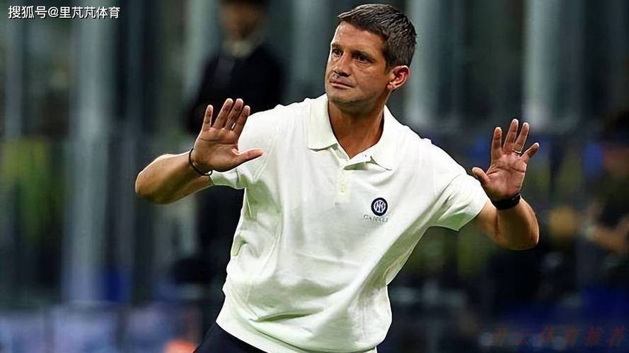 开云体育：齐沃开抢新前锋？21岁巴西新人特点很像卢克曼，曾经攻破国米大门