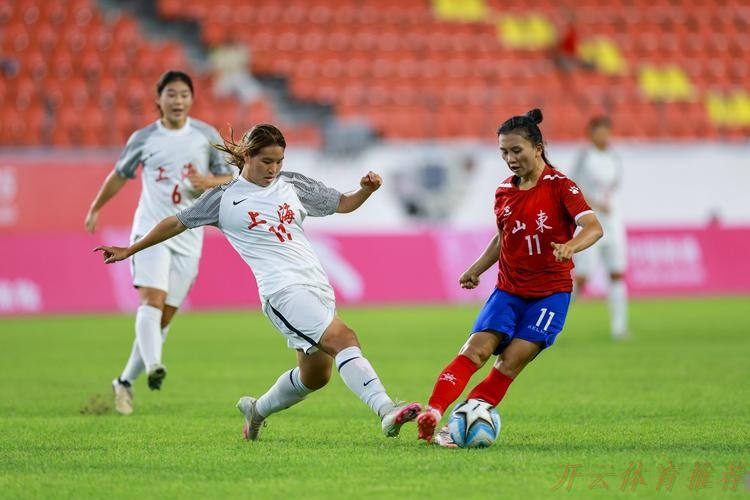 开云体育最新动态:2025年中国足球协会国家女子足球队建设研讨会在肇庆召开 开云体育最新动态:2025年中国足球协会国家女子足球队建设研讨会在肇庆召开