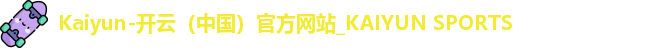 kaiyun